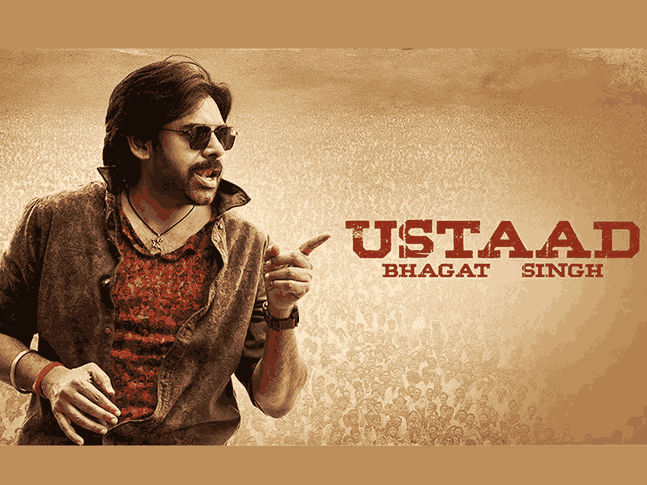 Ustaad Bhagat Singh (2026)